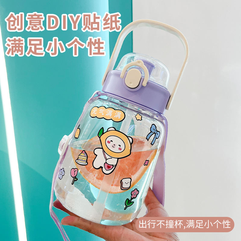 Big Belly Cup Large Capacity High Temperature Resistant Internet Celebrity Water Cup Good-looking Girls Large Water Bottle Sports Oversized Cup with Straw Summer