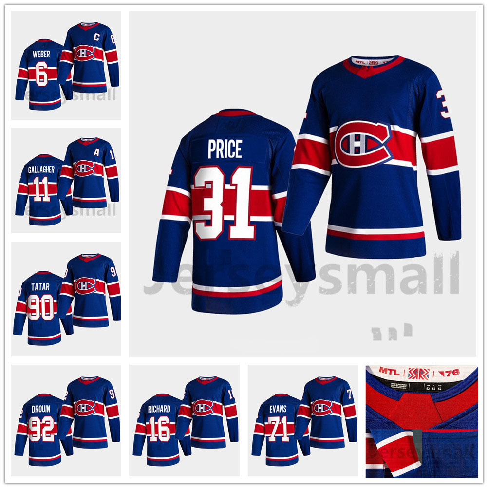 宽松冰球服定制长袖男比赛训练队服比赛儿童全身印滑冰服潮卫衣