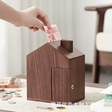 创意小房子造型存钱罐大号可存可取硬币存钱计划箱家居儿童储蓄罐