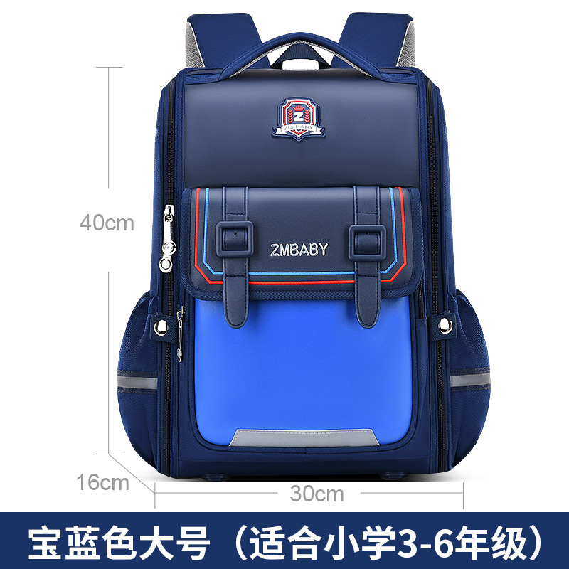 New Primary School Student Schoolbag Male Grade 1-3-6 Integrated Open Spine Protection Children's Schoolbag Lightweight Backpack