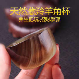 羚羊角艺术品-羚羊角艺术品厂家,品牌,图片,热帖-阿里巴巴