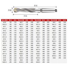 镶合金锥柄麻花钻钨钢高硬度打孔不锈钢专用硬质合金钻头YG8W2