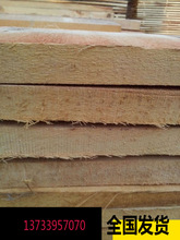 河南白杨木板材，黄杨木烘干板材，杨木烘干板材。赤杨木烘干板材