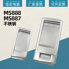 304不锈钢MS887户外式配电柜锁MS888-2变电站箱变门锁电缆分支箱