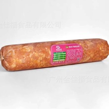 30斤箱6条雪花烧烤肉卷冷冻鸭肉片澳门豆捞火锅烤肉卷火锅专用