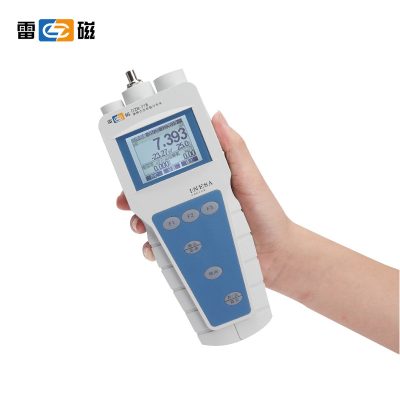 正品上海雷磁dzb-718 orp溶解氧电导率ph测定 便携式多参数分析仪