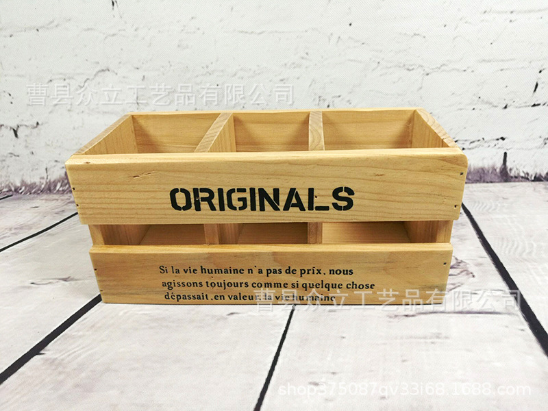 Retro Wood Desktop Office Supplies Stationery Remote Control Storage Box Pen Holder Organizer Come to the Sample Manufacturer to Produce