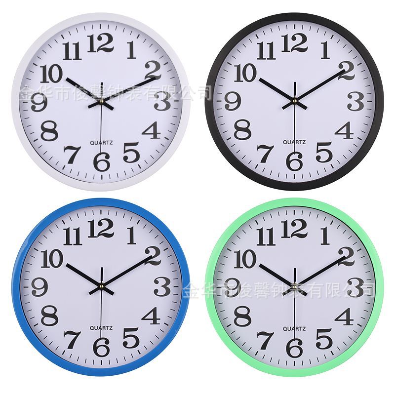 Modern Household Fashion Simple Atmospheric Clock Font Clear Punch-Free Quartz Clock Wall-Mounted Light Luxury Noiseless Clock