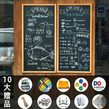 小黑板店铺用磁性挂式广告牌摆摊菜单价格展示牌墙上商用点单招.