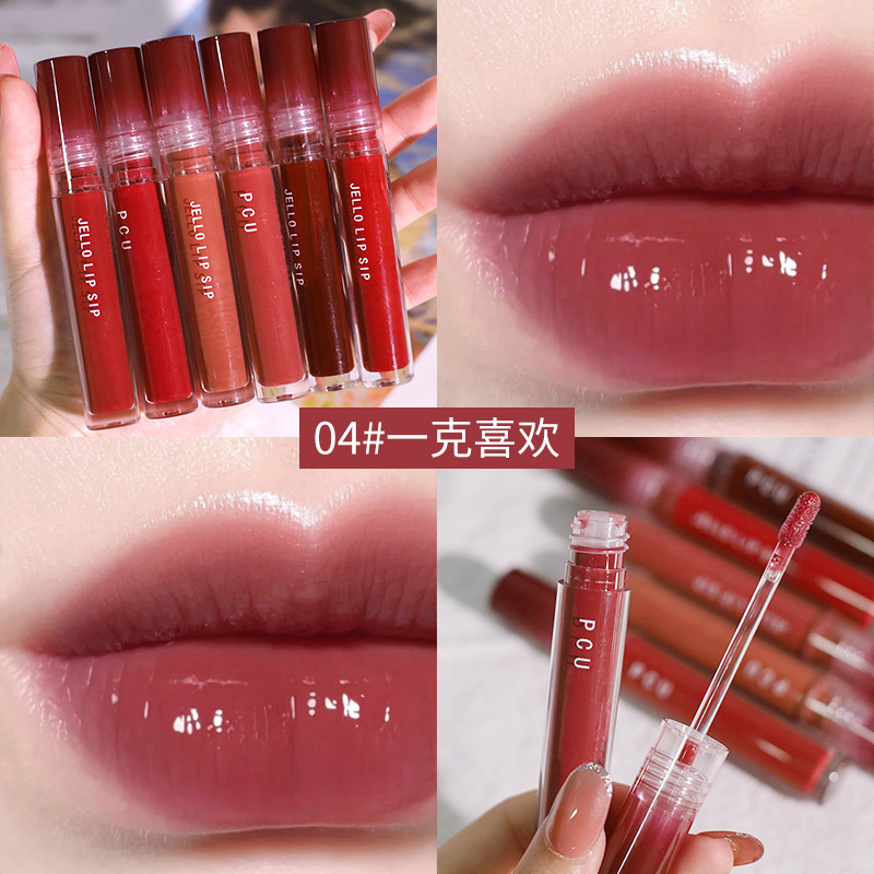 Pcu Inner Play Mirror Water Light Lip Lacquer Gradient Transparent Non-Fading Lipstick Internet Celebrity Same Style Lip Lacquer Lip Gloss Lip Gloss