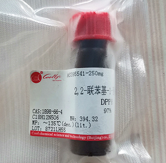 2,2-联苯基-1-苦基肼基 dpph 可开票 酷尔科研试剂cas:1898-66-4