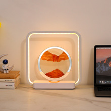 新款流沙画台灯USB创意礼品小夜灯跨境桌面卧室动画流动氛围台灯