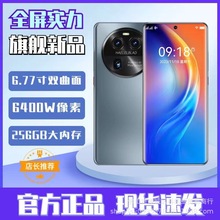 官方全新正品X80Pro指纹黑鲨骁龙888曲面屏全网通5G智能手机华.为