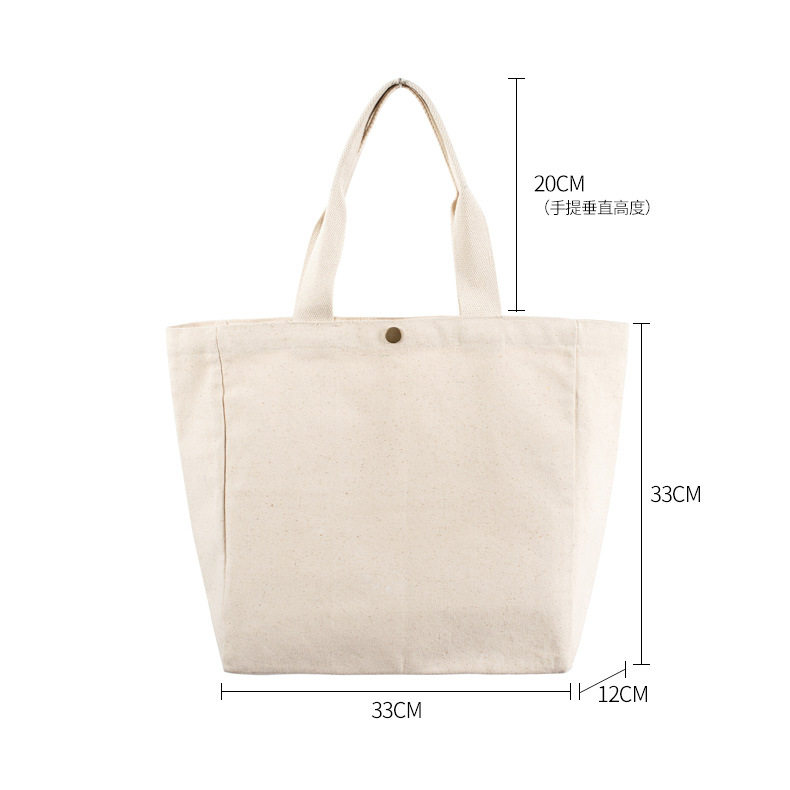 New Blank Spot Multi-Specification One-Shoulder Portable Cotton Bag All-Match Casual and Portable Commuting Clutch Canvas Bag