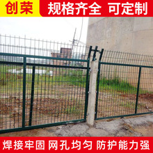 高铁路护栏网防护栅栏隔离封闭网片公路水泥立柱子浸锌钢丝网围栏