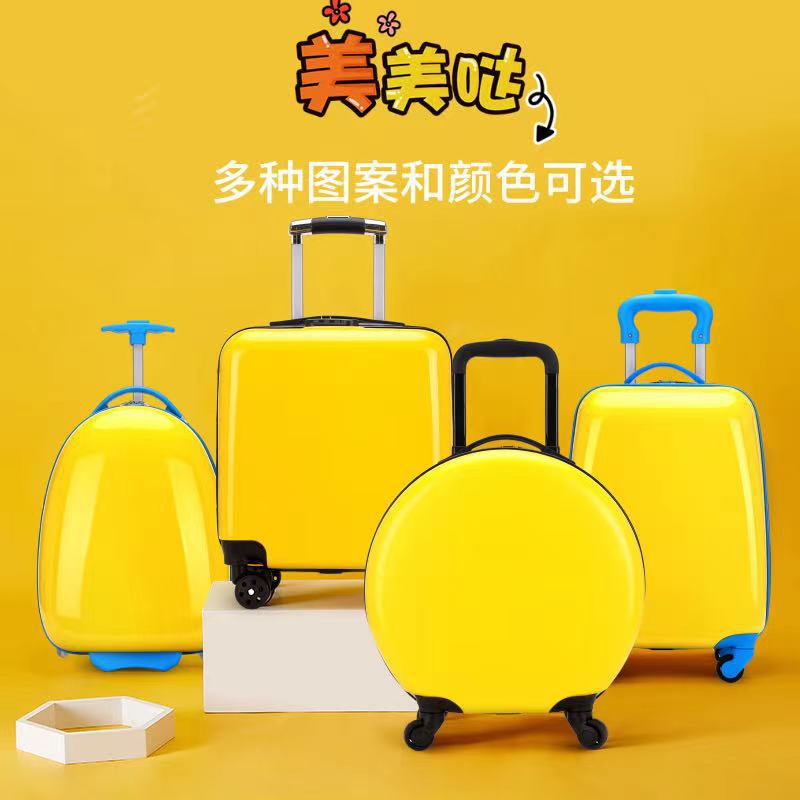 Customized Children's Trolley Case 16-Inch 18-Inch Boarding Bag Children's Luggage Universal Wheel Factory Wholesale