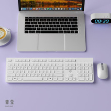 /小米笔记本电脑台式适用外接无线键盘鼠标套装巧克力机械