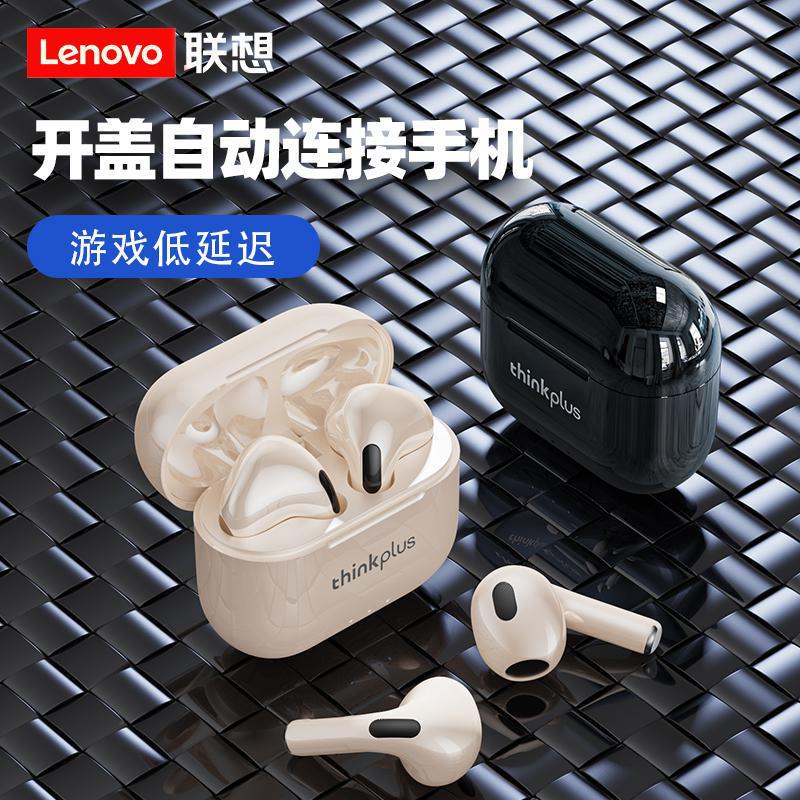 lenovo联想lp40无线蓝牙耳机适用入耳式超长续航lp40 pro蓝牙耳机