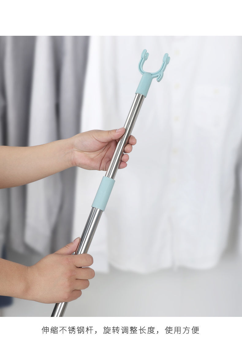 包邮撑衣杆家用衣叉杆晾衣杆丫叉凉衣杆棍伸缩挑衣杆收衣架取衣杆