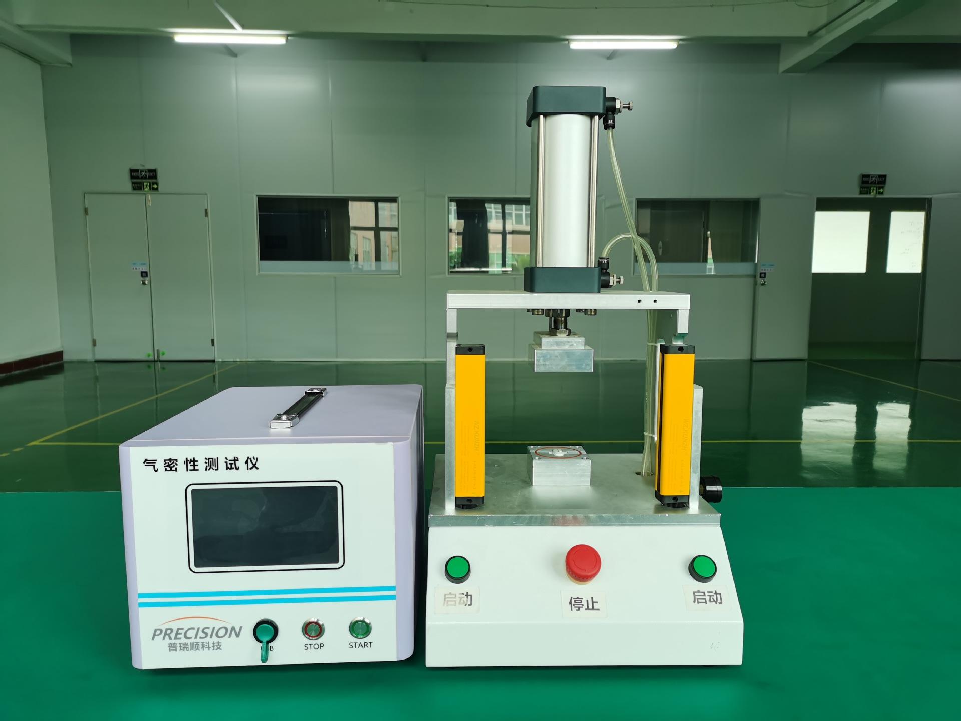 加工定制气密性检测仪直压式气密性检测设备检漏仪密封阀体消费
