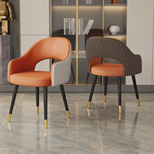 轻奢餐椅家用高级感意式餐厅椅子舒适久坐靠背凳子2023新款餐桌椅