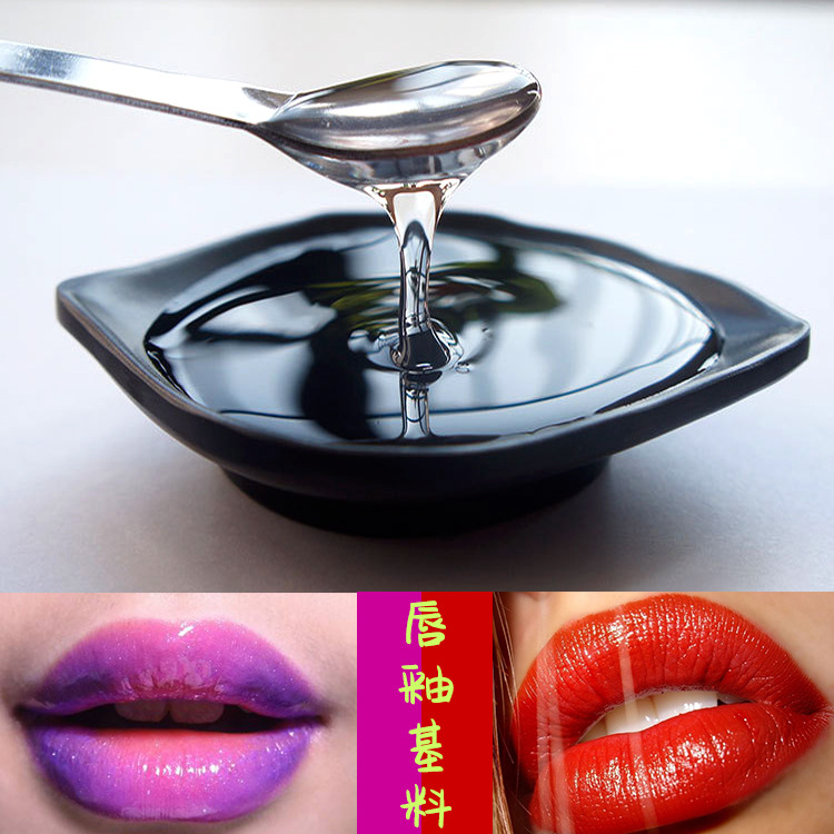 唇釉基底油 唇釉唇彩基料 diy彩妆 只需加色粉搅拌即成 500克包邮
