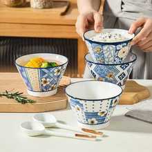 四季蓝花陶瓷碗釉下彩家用高颜值斗笠碗创意吃饭碗
