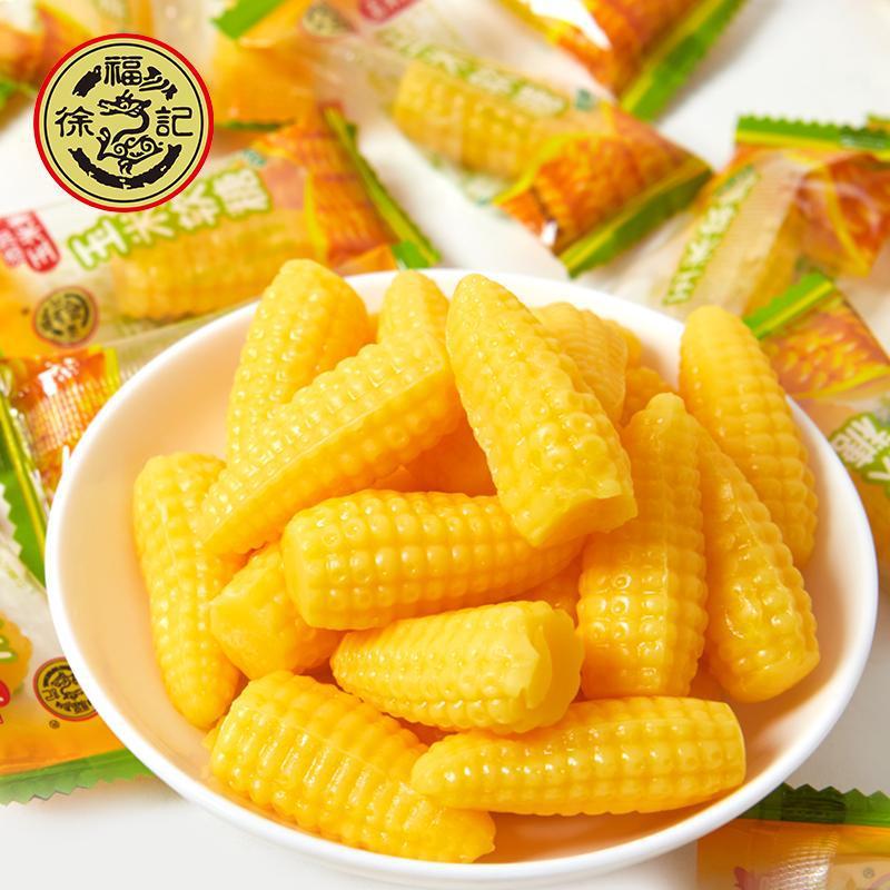 徐福记玉米软糖260g婚庆喜糖果软糯香甜qq软糖小零食糖果-阿里巴巴