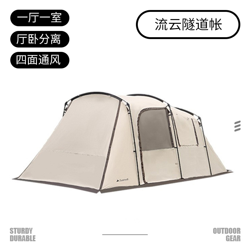 Landwolf Outdoor Pavilion 4-8 People Double Layer Camping Tunnel Tent Camping Tent One Room Two Rooms One Living Room