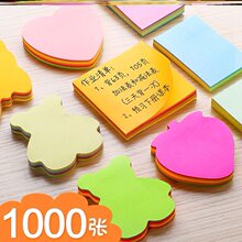 500 takeaway sticky notes handwritten funny creative sticky