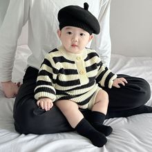 韩版婴儿衣服春季男女宝宝条纹百搭针织套装男女童毛衣两件套薄款