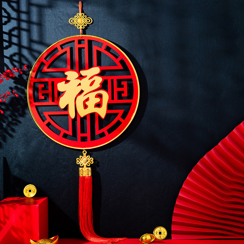 新款挂件22新年春节元旦木质亚克力金卡立体福字节庆用品虎年挂饰
