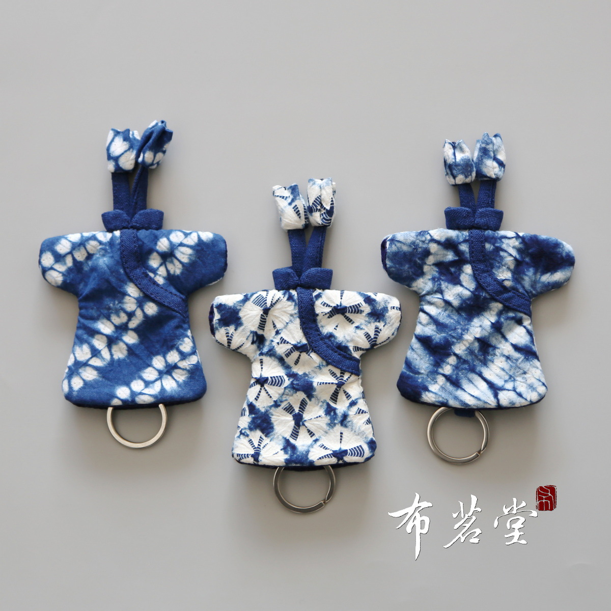 布茗堂 扎染旗袍钥匙包