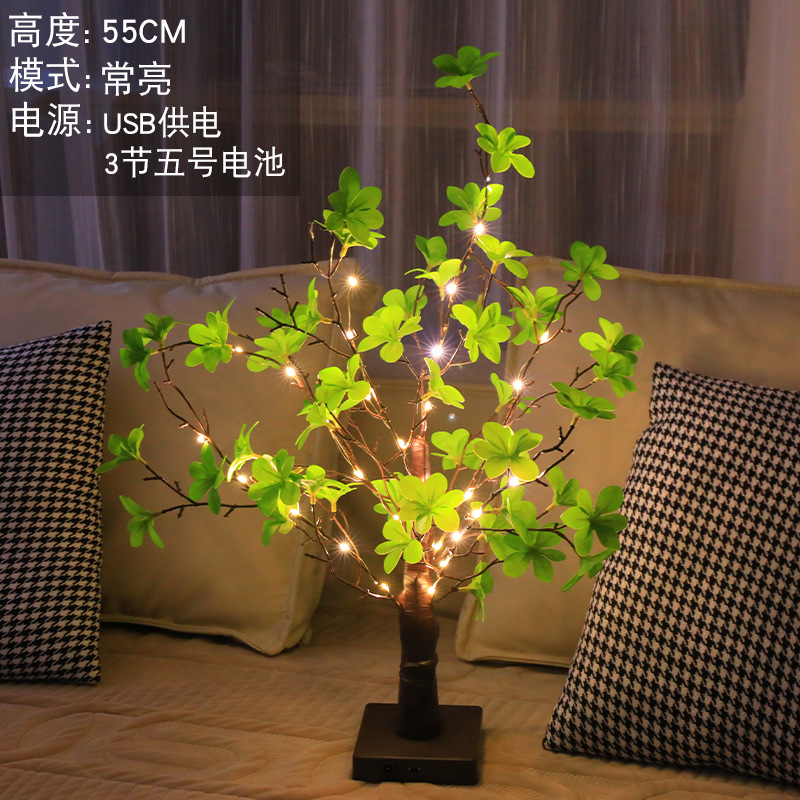 New Cross-Border 2024led Simulation Deadwood Butterfly Clock Hanging Leaf Green Festival Atmosphere Background Luminous Small Tree Light