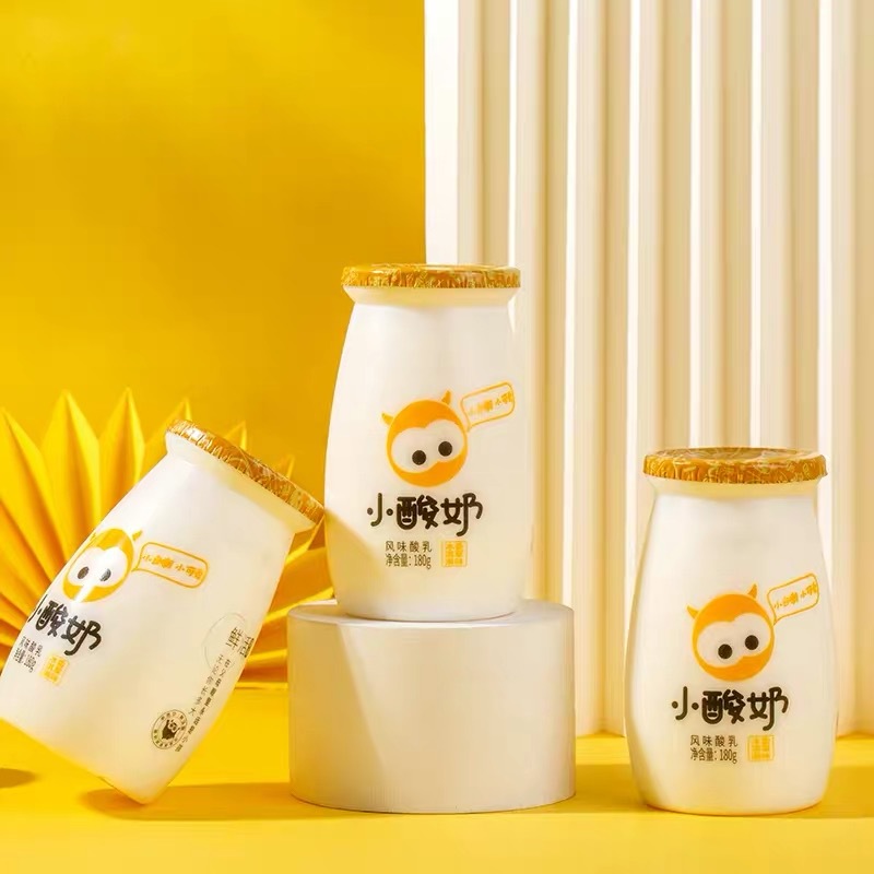 小酸奶旗舰店云南大理低温原味牛奶儿童营养早餐奶180g12瓶