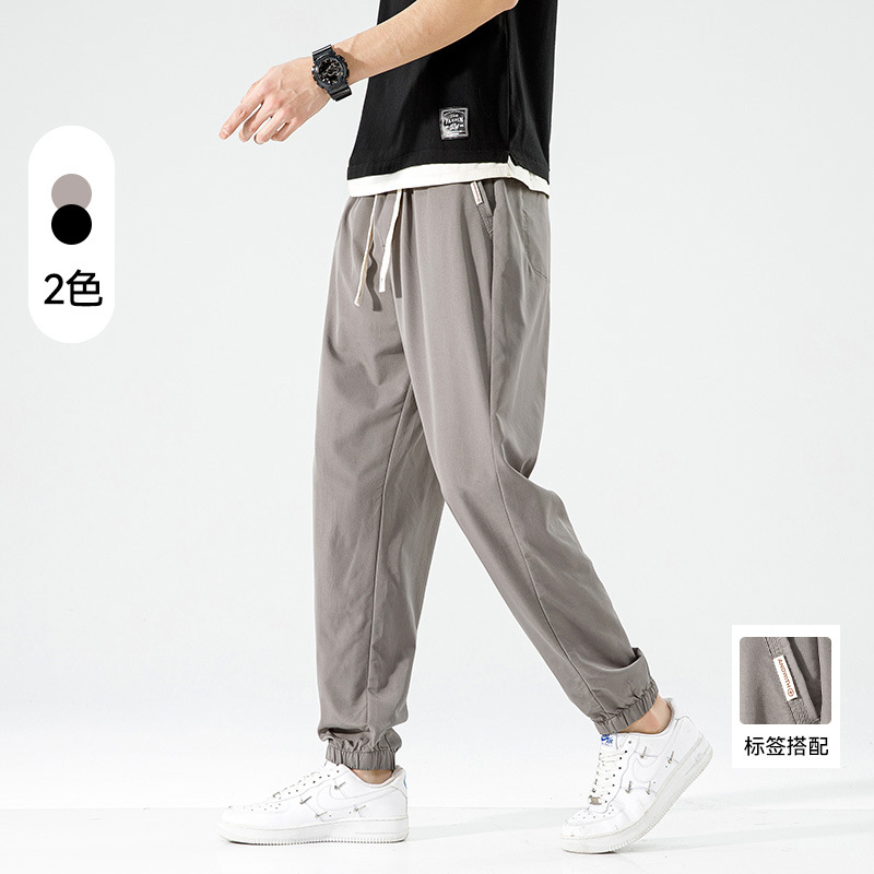 Qi Haipeng Yun Men's Summer Thin Casual Pants Men's Korean-Style Loose Tappered Tapered Trousers Men's Sports Pants