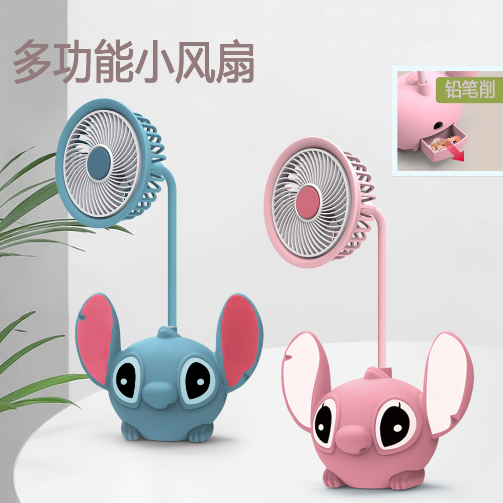 2024 New Little Fan Wholesale Stitch Rechargeable Cute Activity Agency Gift Promotion Cross-Border 61