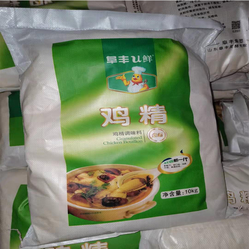 小额大宗现货批发10kg阜丰鸡精炒菜川菜火锅调料馅汤类调味料