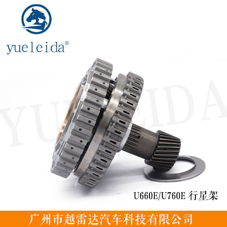 适用于u660e/u760e凯美瑞汉兰达雷克萨斯自动变速箱行星架行星齿