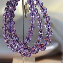 天然紫水晶单圈手链 散珠子 星形切工 干净无杂微棉 纯净 闪耀