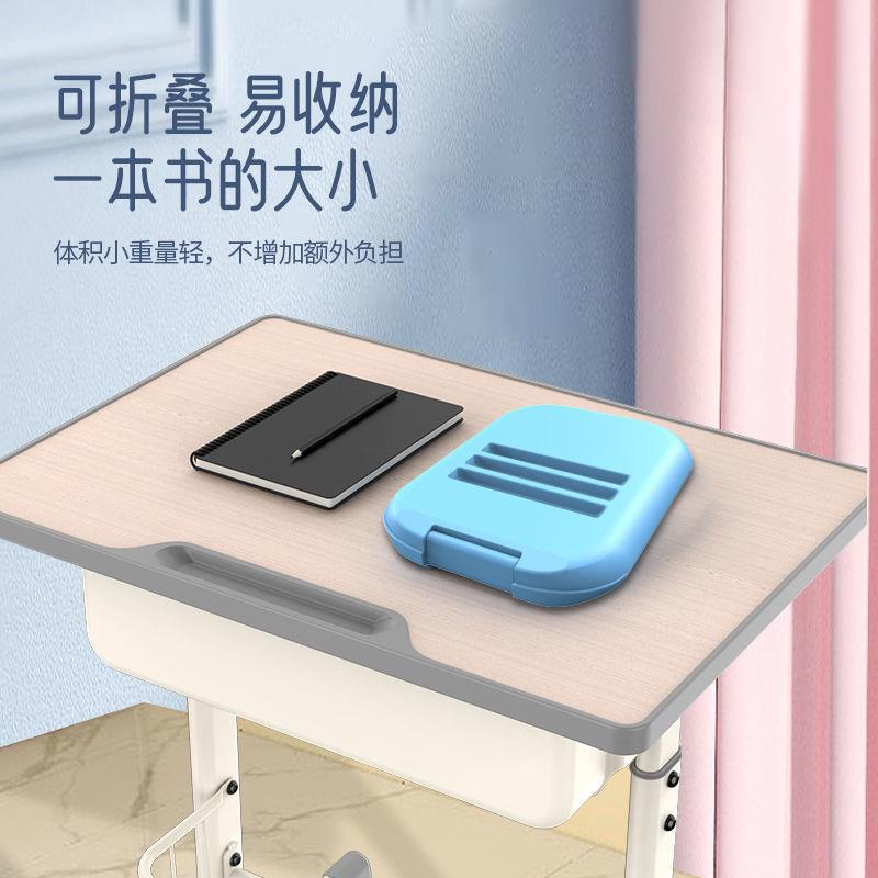 Foldable Student Nap Pillow Sleeping Pillow Children's Lunch Break Sleeping Artifact Portable Mini Pillow Table Face down Pillow