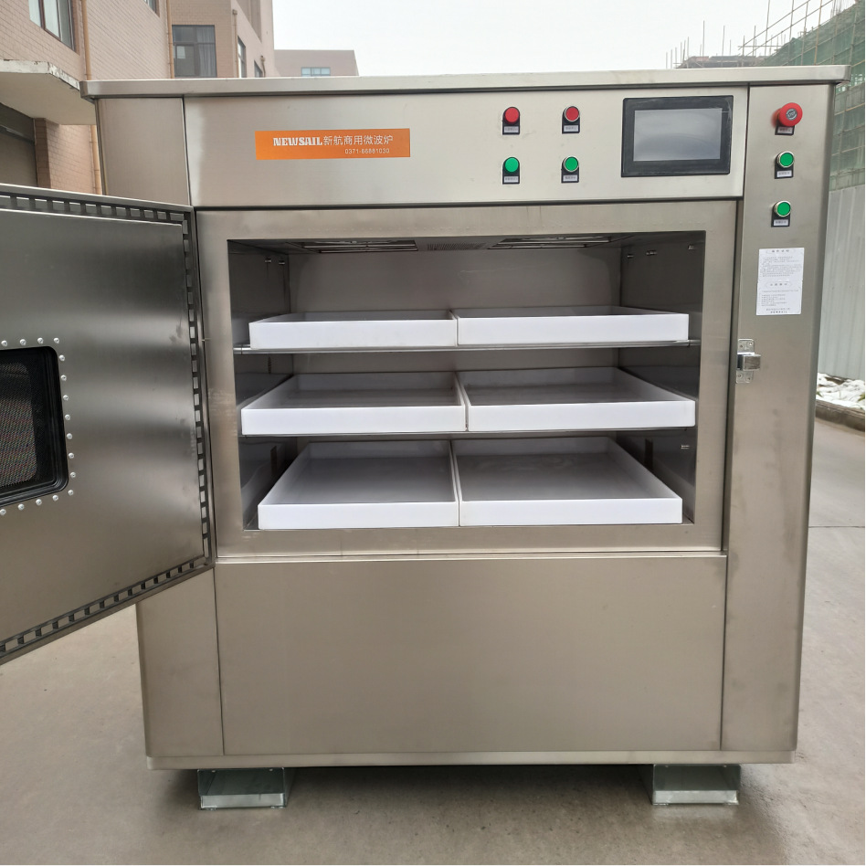 新品 大型商用微波炉24份盒饭加热8kw学校餐厅用时7分钟均匀加热