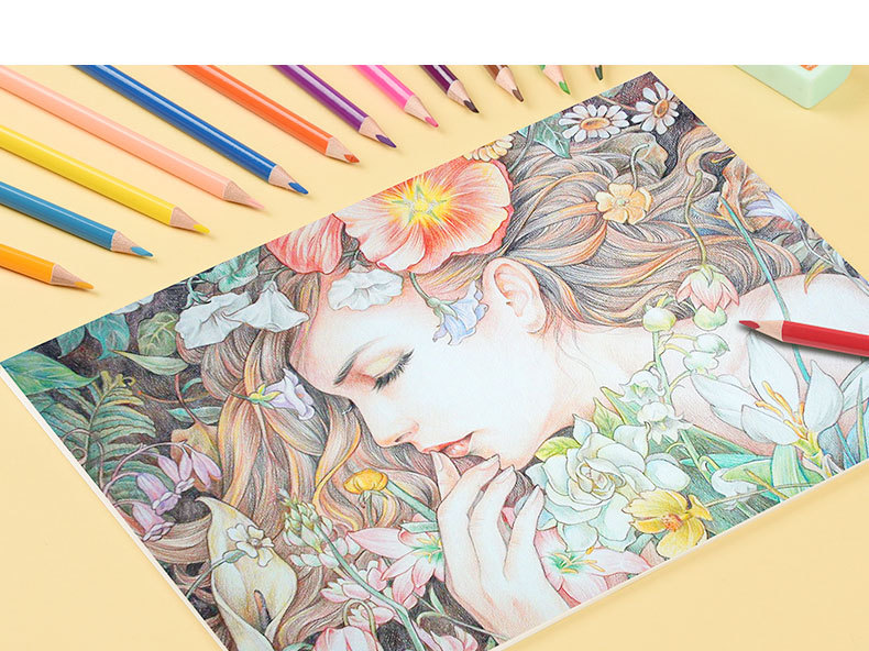 元浩水溶性彩铅绘画纸16k 8k 4k 大号细纹油性彩铅纸画纸