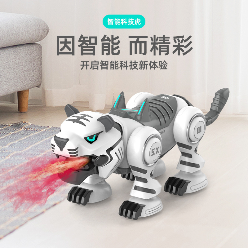 老虎玩偶虎年吉祥物遥控电动玩具仿真白虎娃娃智能东北虎新年礼物
