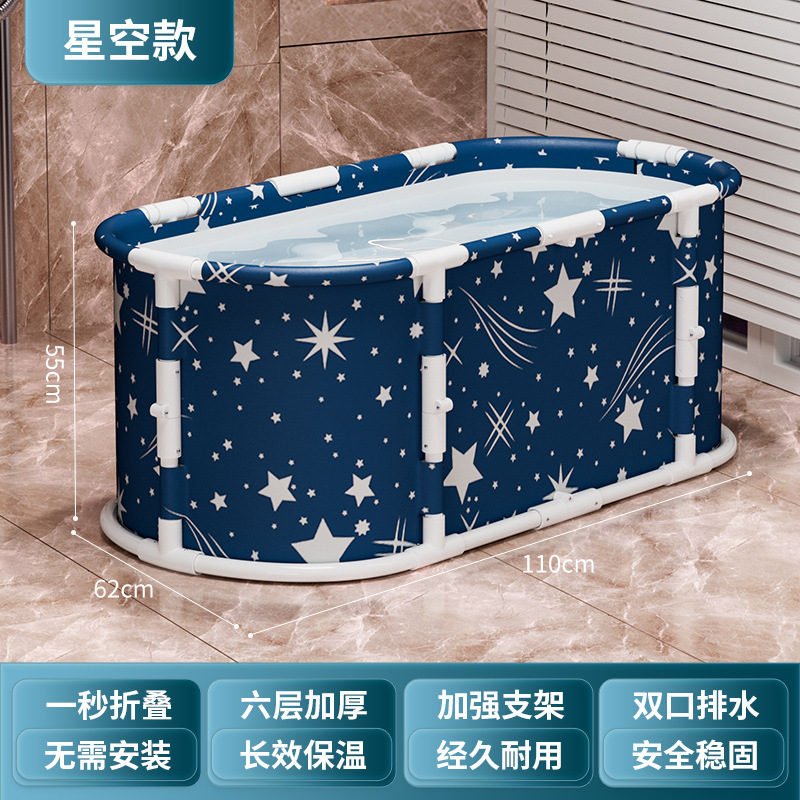 Rectangular Installation-Free Thermal Insulation Constant Temperature Foldable Bath Bucket Bath Bucket Unicorn Bath Bucket