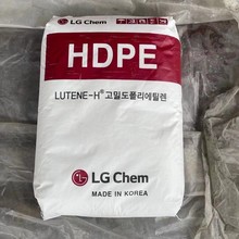 HDPE ME9180/LG化学 高抗冲 高刚性 耐应力开裂 日用品塑料箱注塑