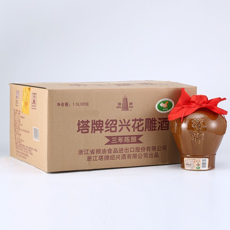 【多箱优惠】塔牌绍兴手工黄酒花酒三年陈3年老酒1.5l
