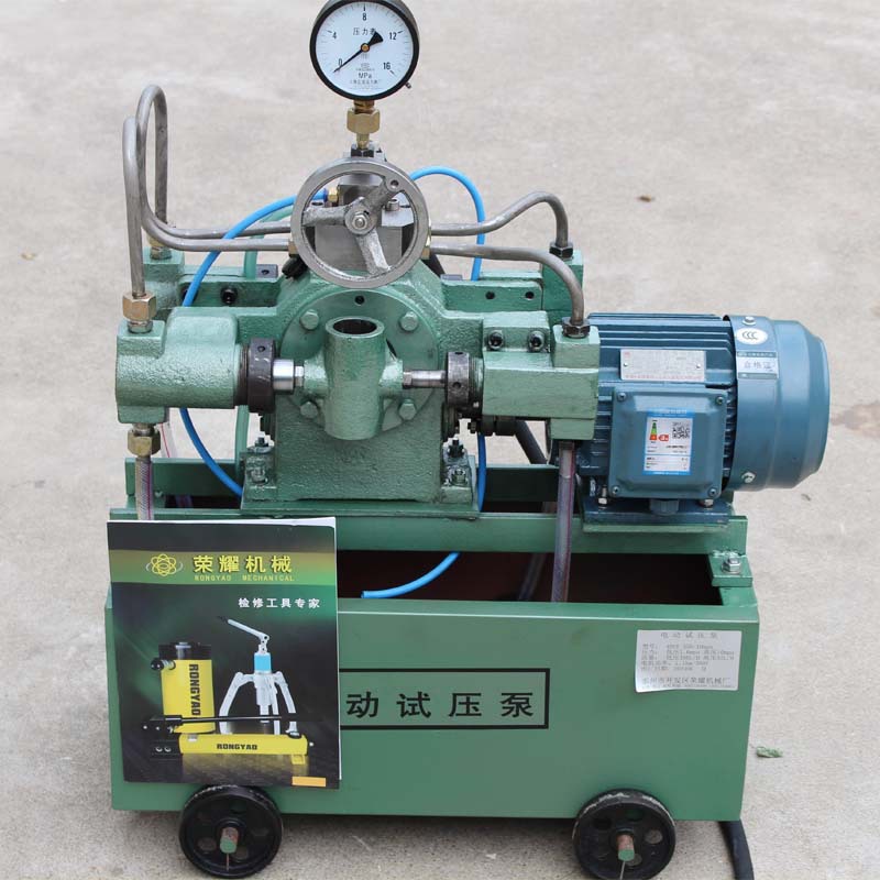 生产4mpa电动试压机10mpa电动打压泵25mpa试压泵40mpa管道测试泵