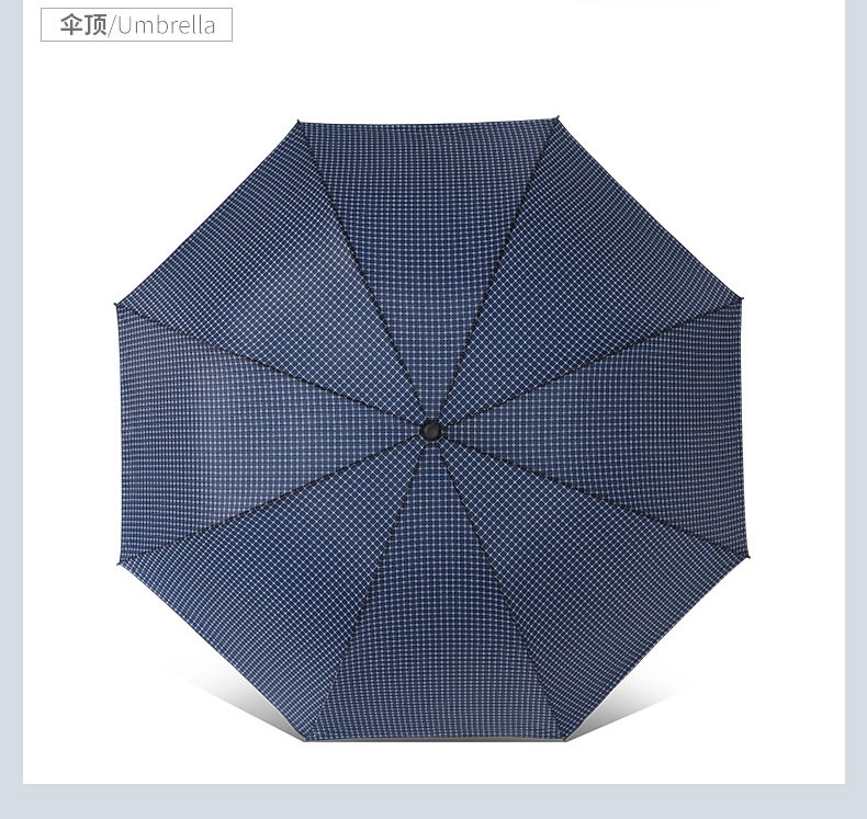 天堂伞旗舰店官方商务经典格纹两人大伞半自动直柄长两用雨伞男女