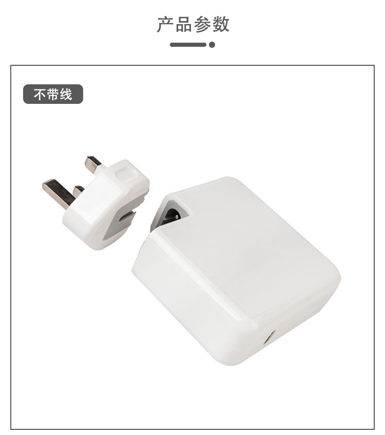 87w type-c电源适配器适用苹果macbook笔记本电源usb-c pd充电器